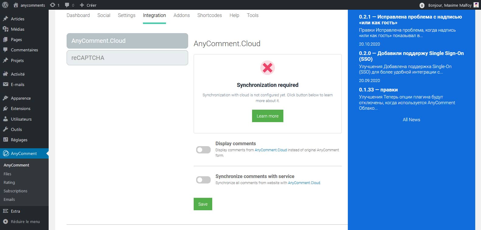 AnyComment, comments halfway between Disqus and WPdiscuz